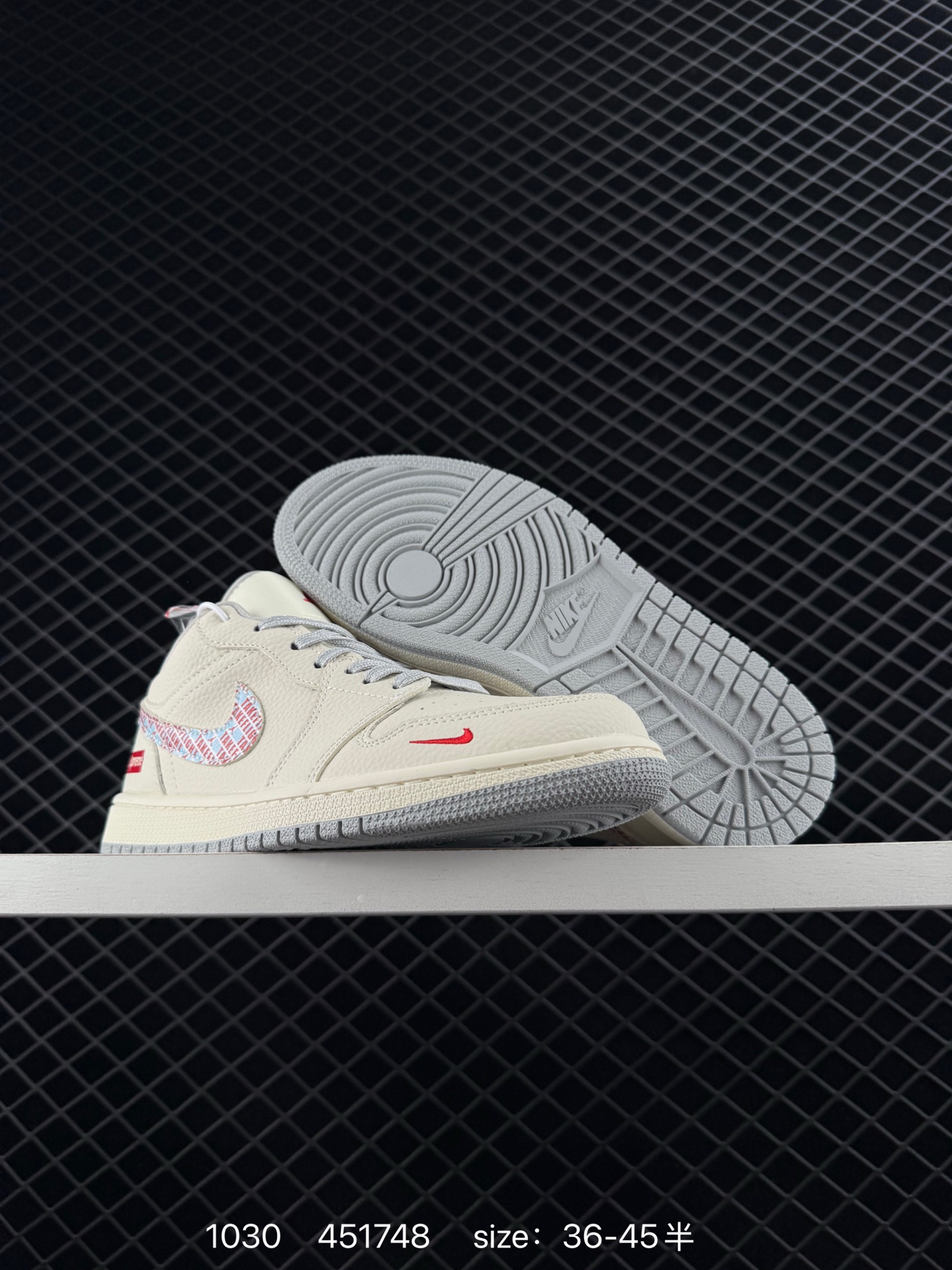 Air Jordan 1 Retro Low x